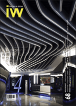 обложка книги Interior World 68 Entertainment книга Interior World 68 Entertainment, автор: